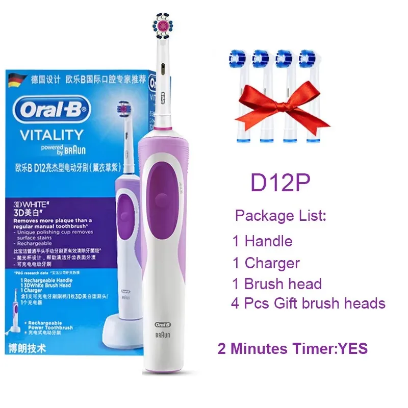 Oral B Electric Toothbrush - Image 10