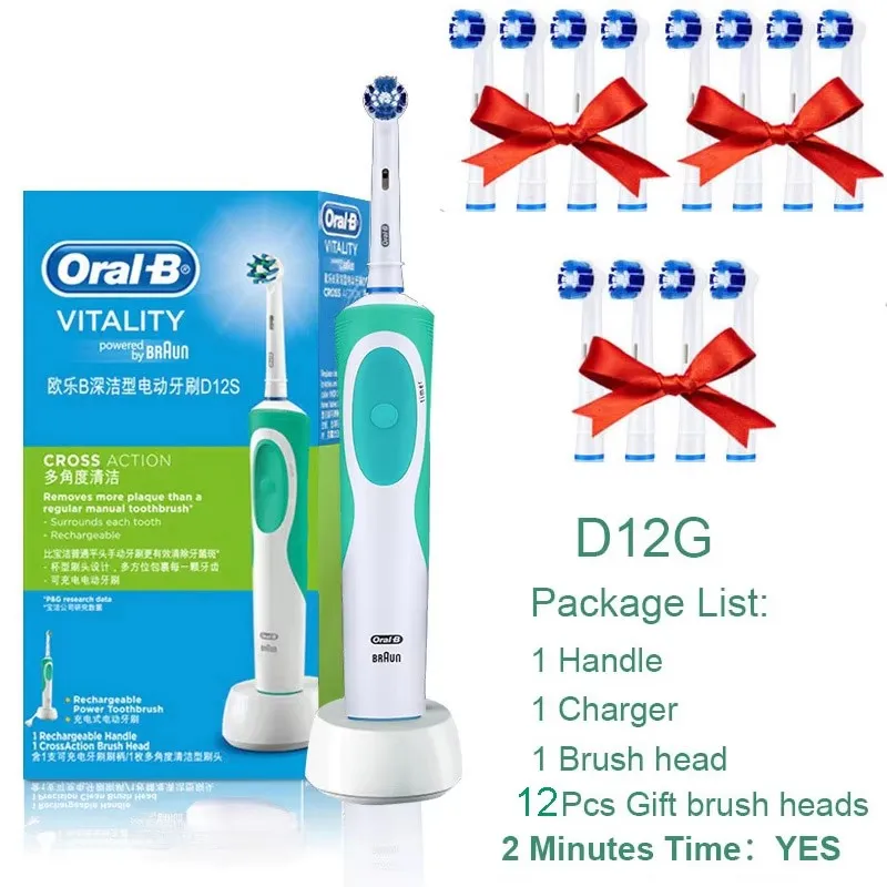 Oral B Electric Toothbrush - Image 18