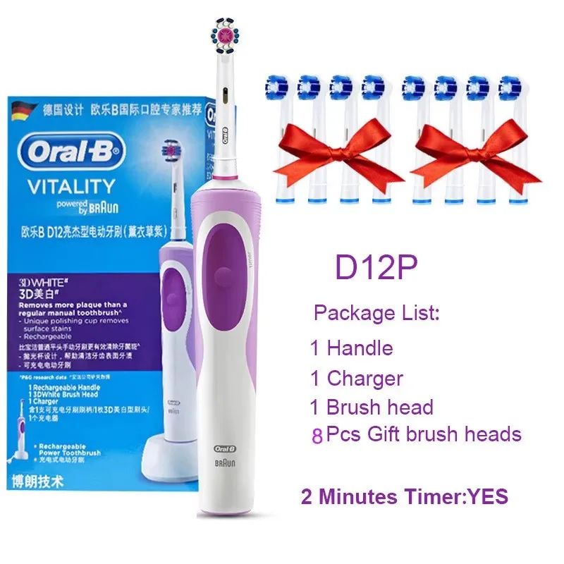 Oral B Electric Toothbrush - Image 7