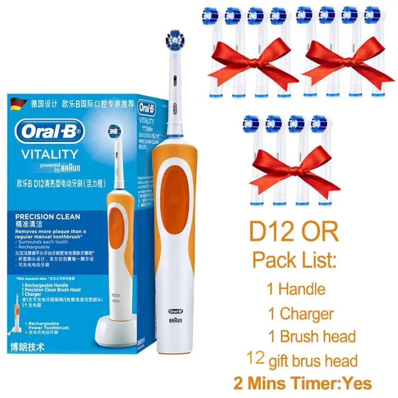 Oral B Electric Toothbrush - Image 17