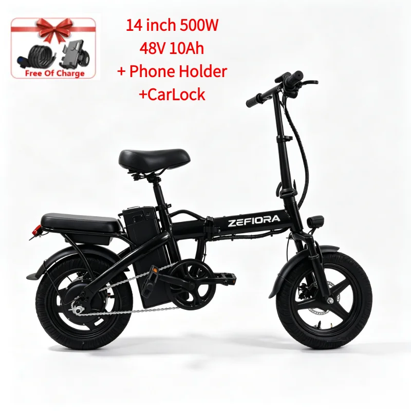 500W Green Commute Electric Bike - Image 11