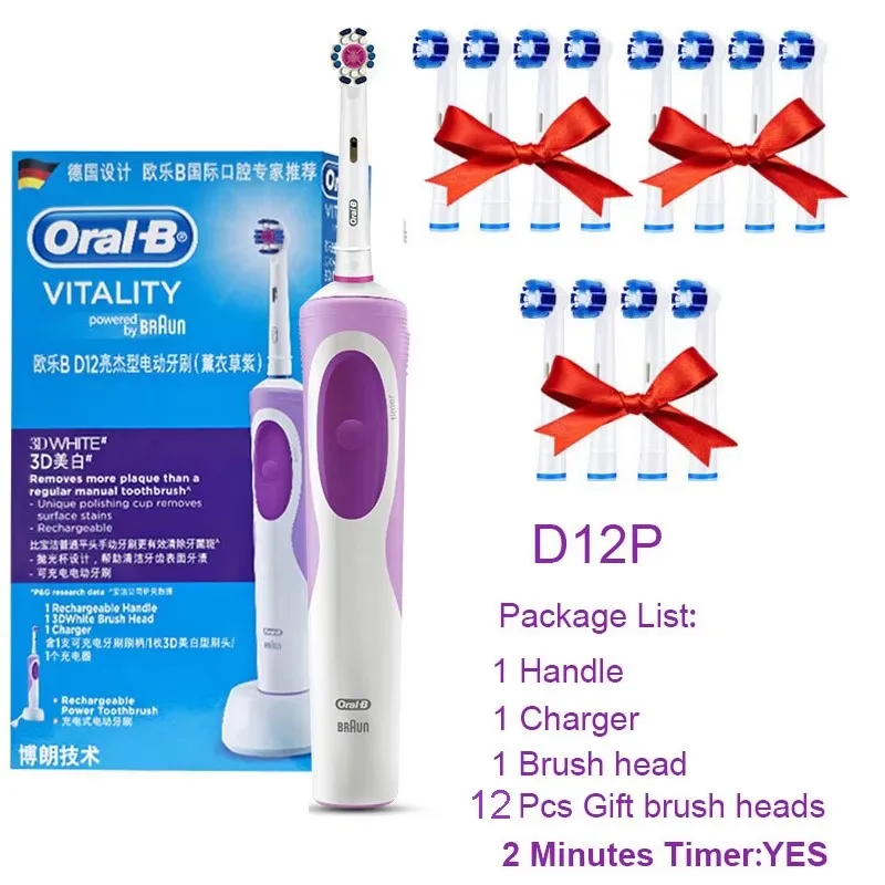 Oral B Electric Toothbrush - Image 15